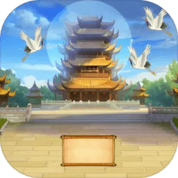 �ƾ�����·2025���°汾