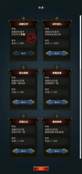 �ƾ�����·2025���°汾