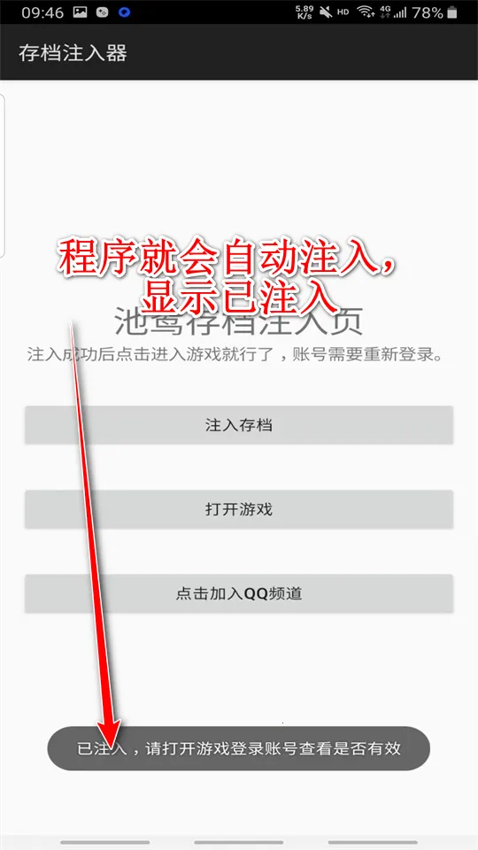 Ԫ����ʿ��ԧ��׿���ֻ���