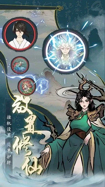 ������2025���°汾