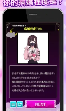 �������(����������Ϸ)v1.0.6 ��Ѱ��ͼ1