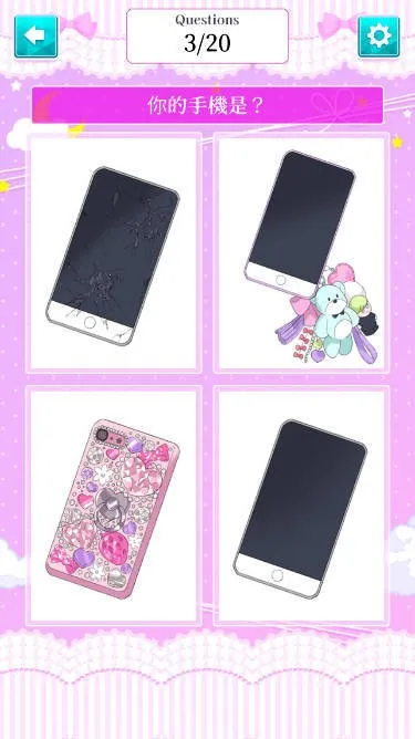 �������(����������Ϸ)v1.0.6 ��Ѱ��ͼ2