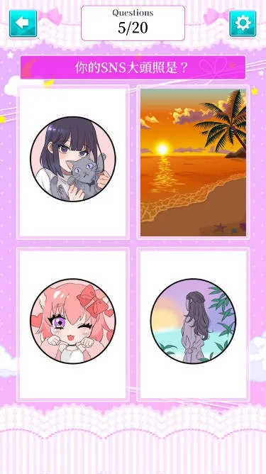 �������(����������Ϸ)v1.0.6 ��Ѱ��ͼ3