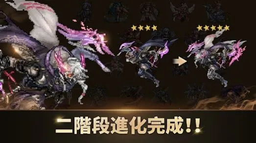 �޾���ð�հ�׿���ֻ���v1.231212.1 �ٷ������ͼ1