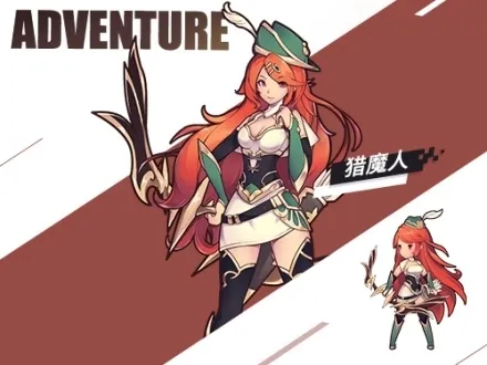 �޾���ð�հ�׿���ֻ���v1.231212.1 �ٷ������ͼ4