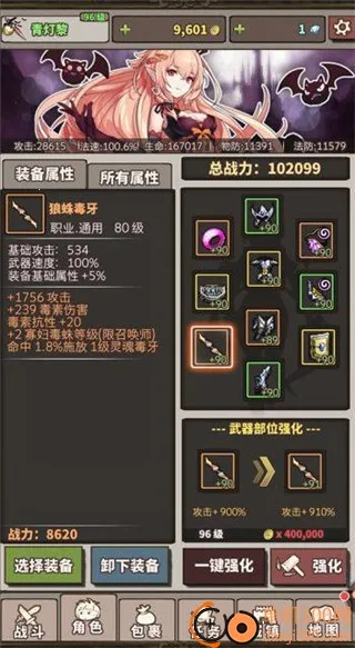 �޾���ð�հ�׿���ֻ���