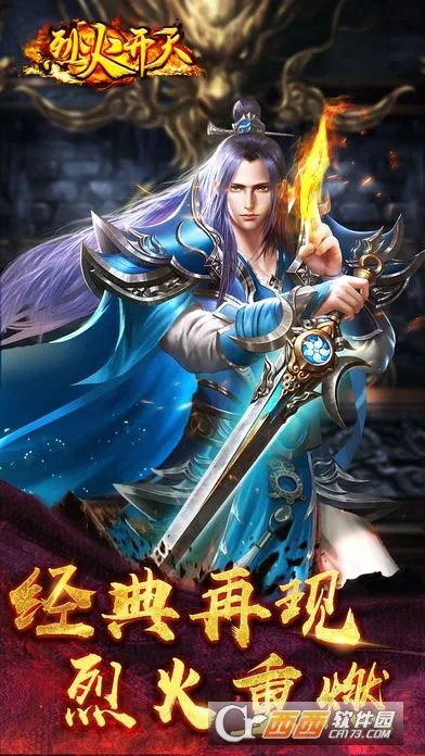 �һ��찲׿���ֻ���v3.0 ��Ѱ��ͼ1