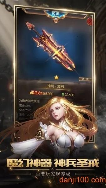 �һ��찲׿���ֻ���v3.0 ��Ѱ��ͼ4