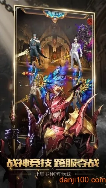 �һ��찲׿���ֻ���v3.0 ��Ѱ��ͼ2