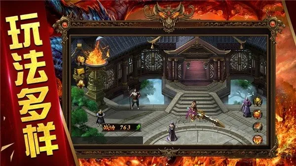 �һ��찲׿���ֻ���