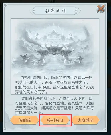 ������2025���ذ�װ