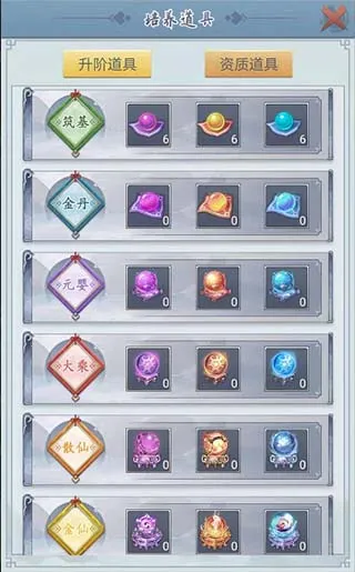 ������2025���ذ�װ