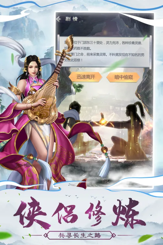 ������2025���ذ�װv1.2.4 �ٷ������ͼ2