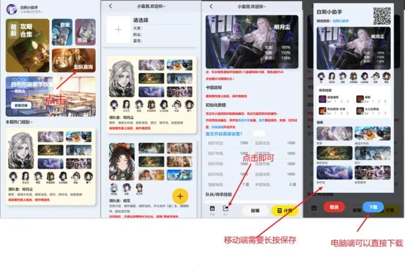 �׾�С����(�׾����ȸ���)