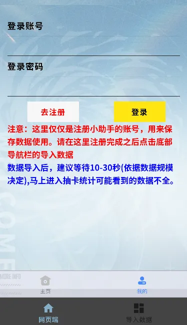 �׾�С����(�׾����ȸ���)