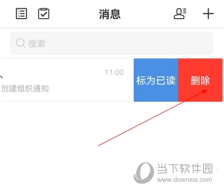 ��Բ��(�����罻����)