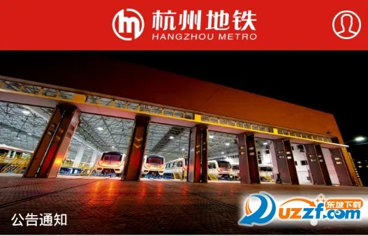 ���ݵ���2025�ٷ����°汾