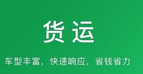 ���˰�(���˷���ƽ̨)