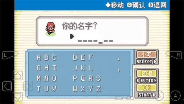 �ڴ���������֮��(������ð����Ϸ)v1 ��Ѱ��ͼ2