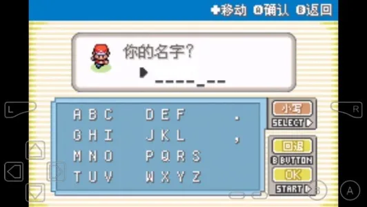 �ڴ���������֮��(������ð����Ϸ)v1 ��Ѱ��ͼ4