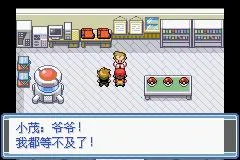 �ڴ���������֮��(������ð����Ϸ)