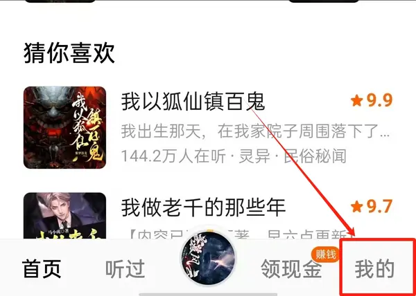 ���ѳ����ٷ�����2025���ذ�װ