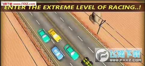 ����������ʻ2025�ٷ�����v1.8 ��Ѱ��ͼ0