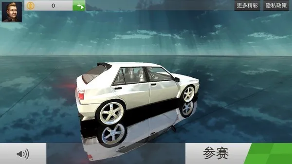 ����������ʻ2025�ٷ�����v1.8 ��Ѱ��ͼ3