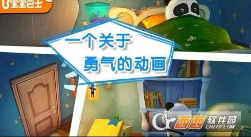 ��������(�����˷��־���Ϸ)v9.89.99.01 ��Ѱ��ͼ1