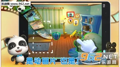 ��������(�����˷��־���Ϸ)v9.89.99.01 ��Ѱ��ͼ0