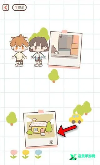 遇见你的猫2025最新版本 遇见你的猫2025最新版本