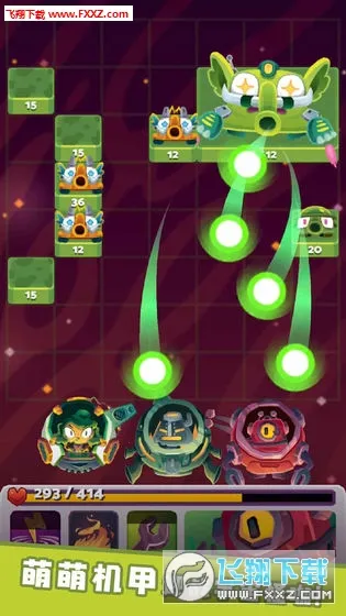 ĩ�ջ��׷籩(̫�ն�ս��Ϸ)v1.0 ��׿���ͼ0