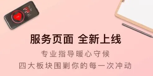 ��֬ʳ�������ֻ���