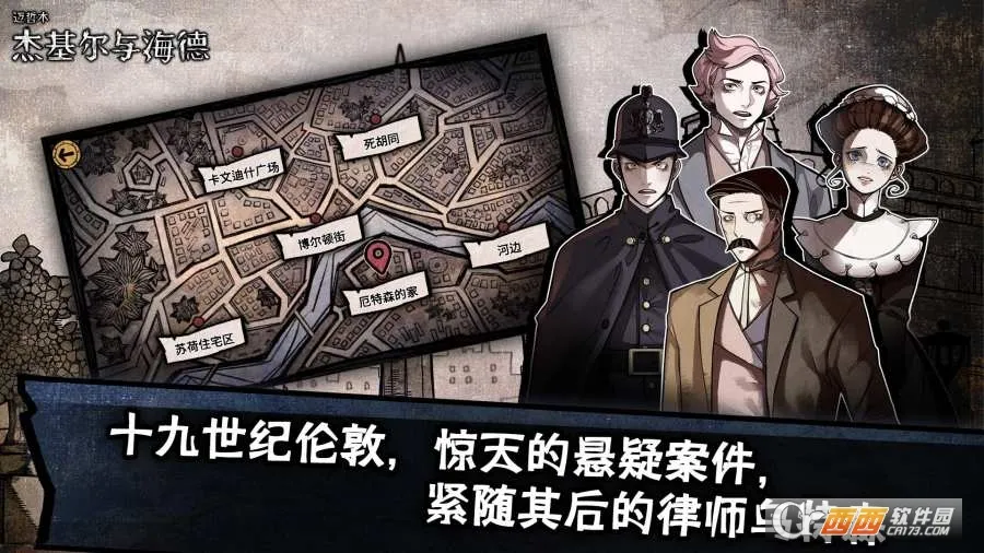 ����ľ�ܻ����뺣��(���վ�����Ϸ)v2.13.1 ��Ѱ��ͼ1