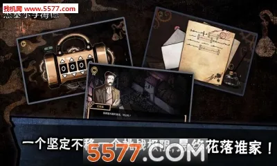 ����ľ�ܻ����뺣��(���վ�����Ϸ)v2.13.1 ��Ѱ��ͼ0