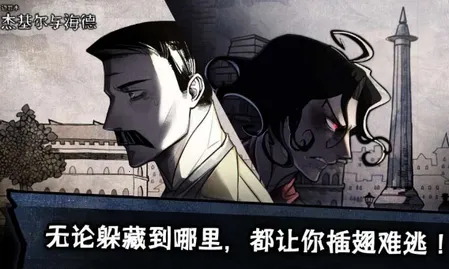 ����ľ�ܻ����뺣��(���վ�����Ϸ)