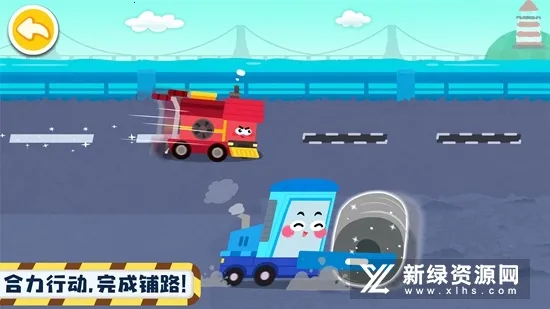 ����Ĺ��̳�(���̳�������Ϸ)v9.89.99.00 ��Ѱ��ͼ3