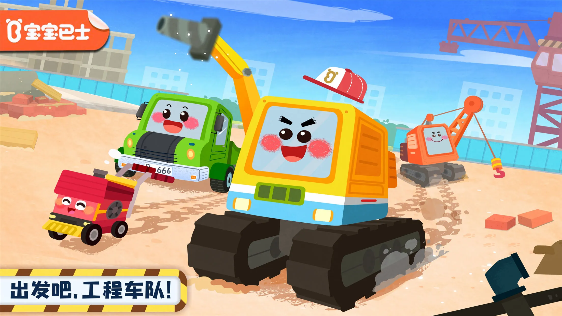 ����Ĺ��̳�(���̳�������Ϸ)v9.89.99.00 ��Ѱ��ͼ2