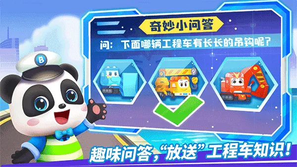 ����Ĺ��̳�(���̳�������Ϸ)