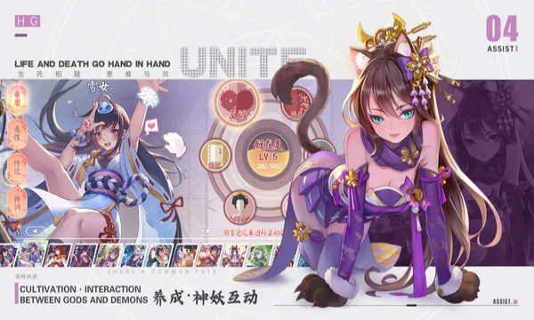 ���з绪(�ͷ�ð������)v2.0 �ٷ������ͼ0