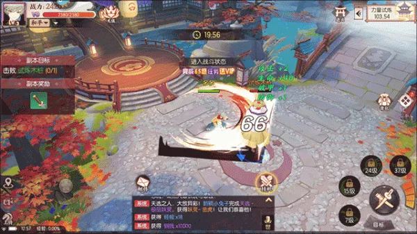 ���з绪(�ͷ�ð������)