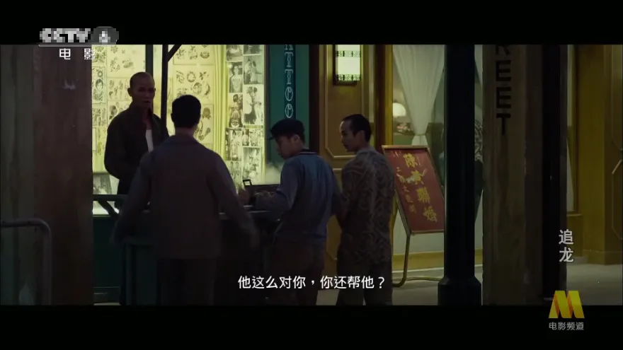 Ұ��ֱ��(Ӱ��ֱ������)