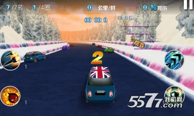 ��Ұ쭳�3d(����������Ϸ)v1.01 ��׿���ͼ1