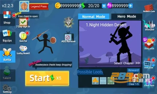 �����������(����������Ϸ)v2.2.6 ��Ѱ��ͼ0