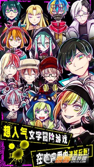 ����֮��(�ֲ�����������Ϸ)v3.02.8 ��Ѱ��ͼ0