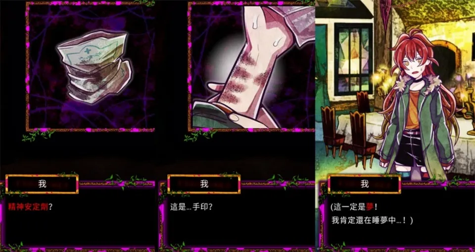 ����֮��(�ֲ�����������Ϸ)