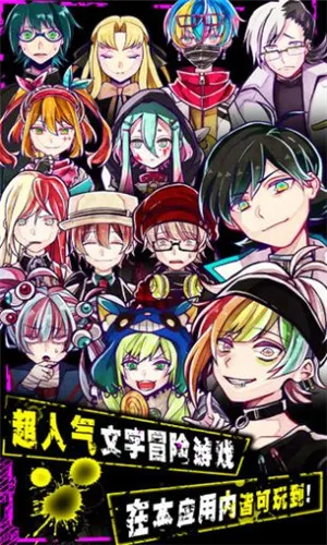 ����֮��(�ֲ�����������Ϸ)