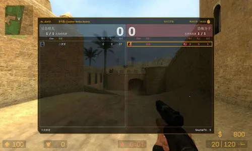 cs��Դ(�����ս��Ϸ)v6.16.1.1 ��Ѱ��ͼ2