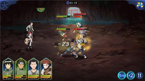 ֯Ů�Ǽƻ�(��Ӱ��Ŀ�����Ϸ)