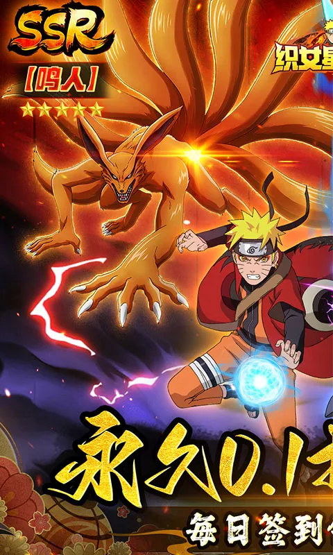 ֯Ů�Ǽƻ�(��Ӱ��Ŀ�����Ϸ)v1.0 ��Ѱ��ͼ2